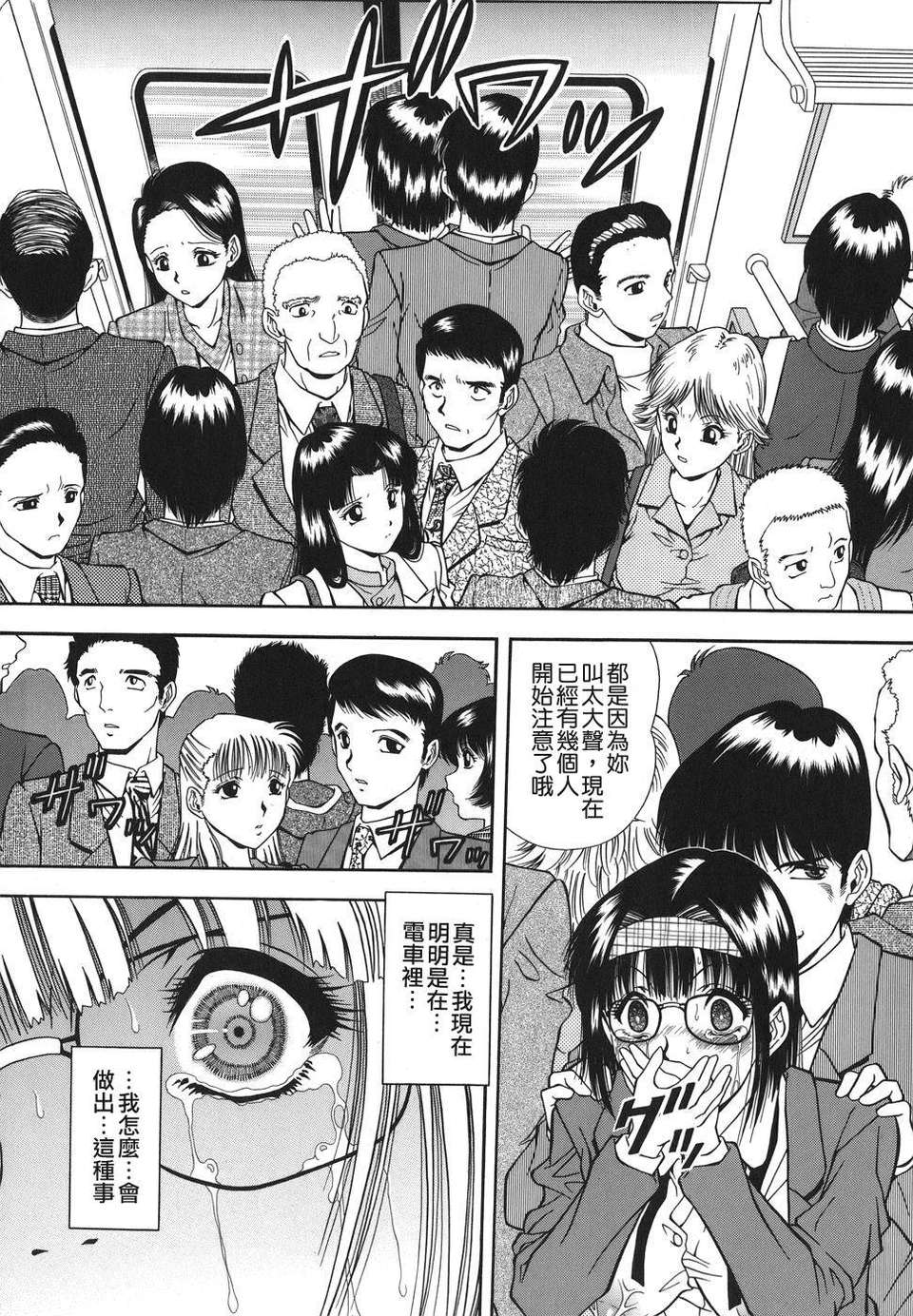 114