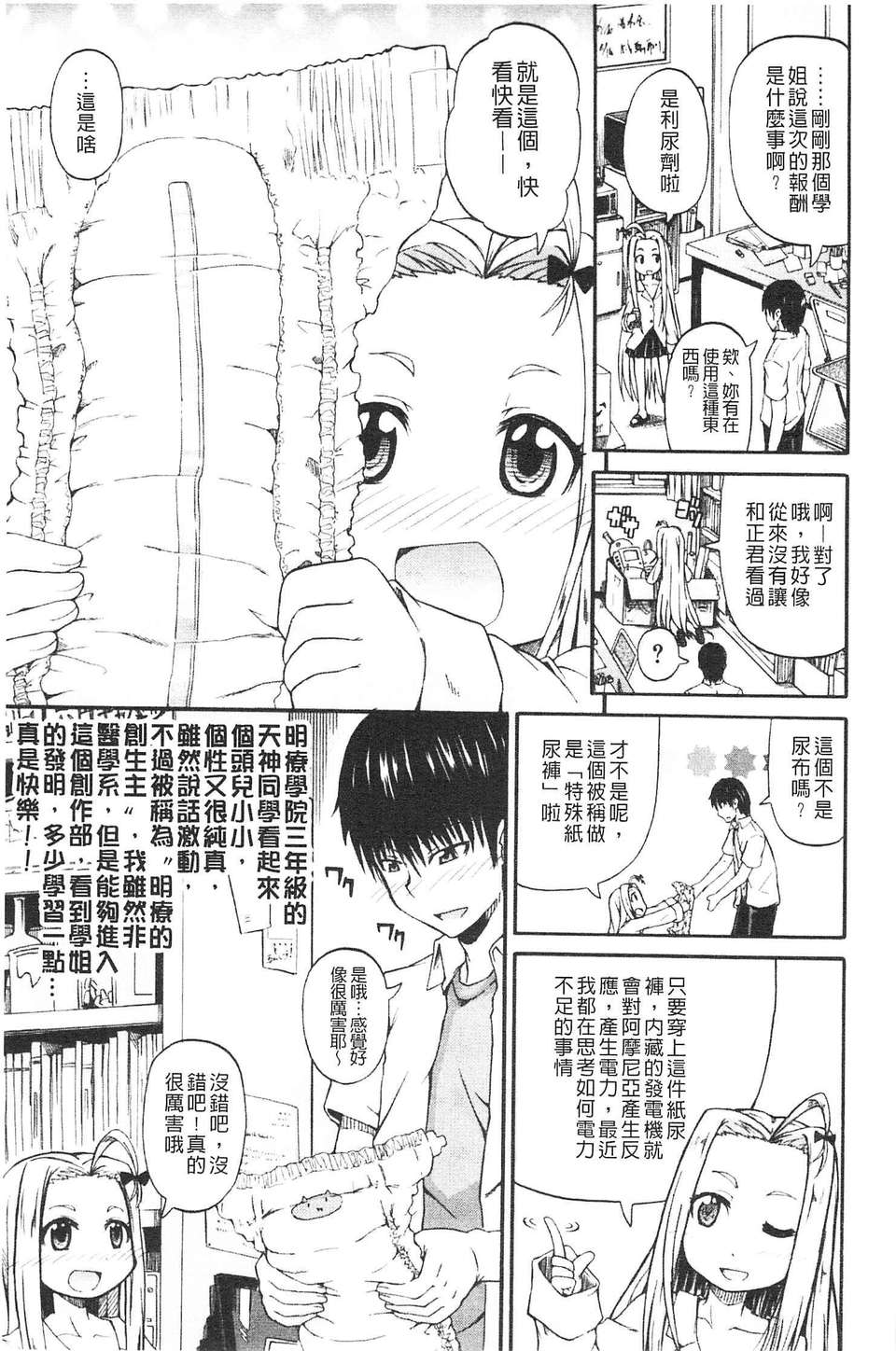 064