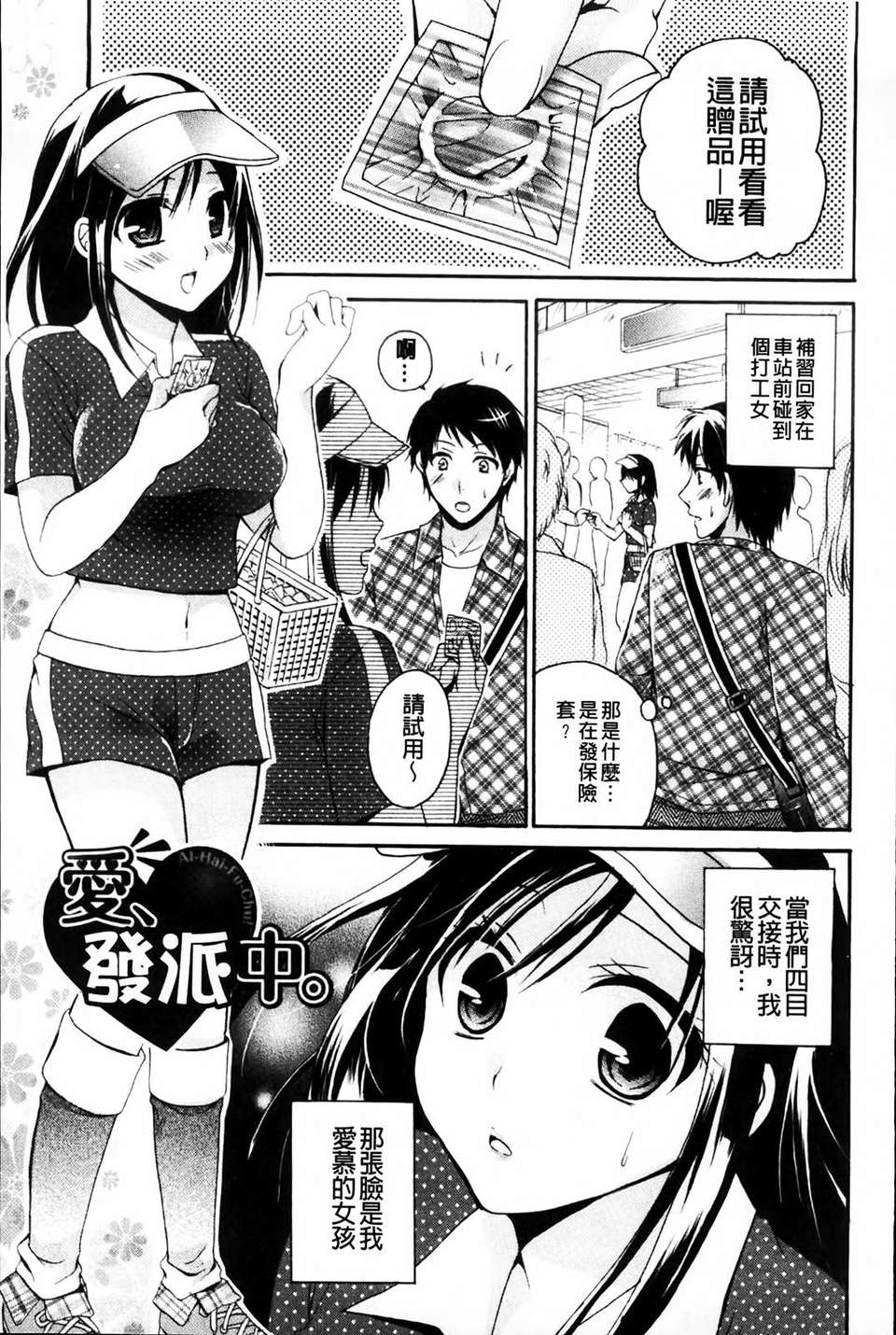 037