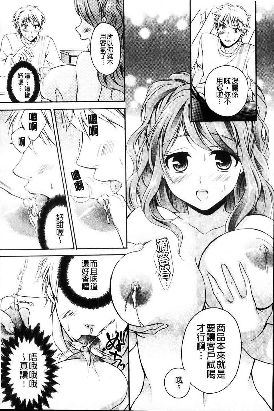 059
