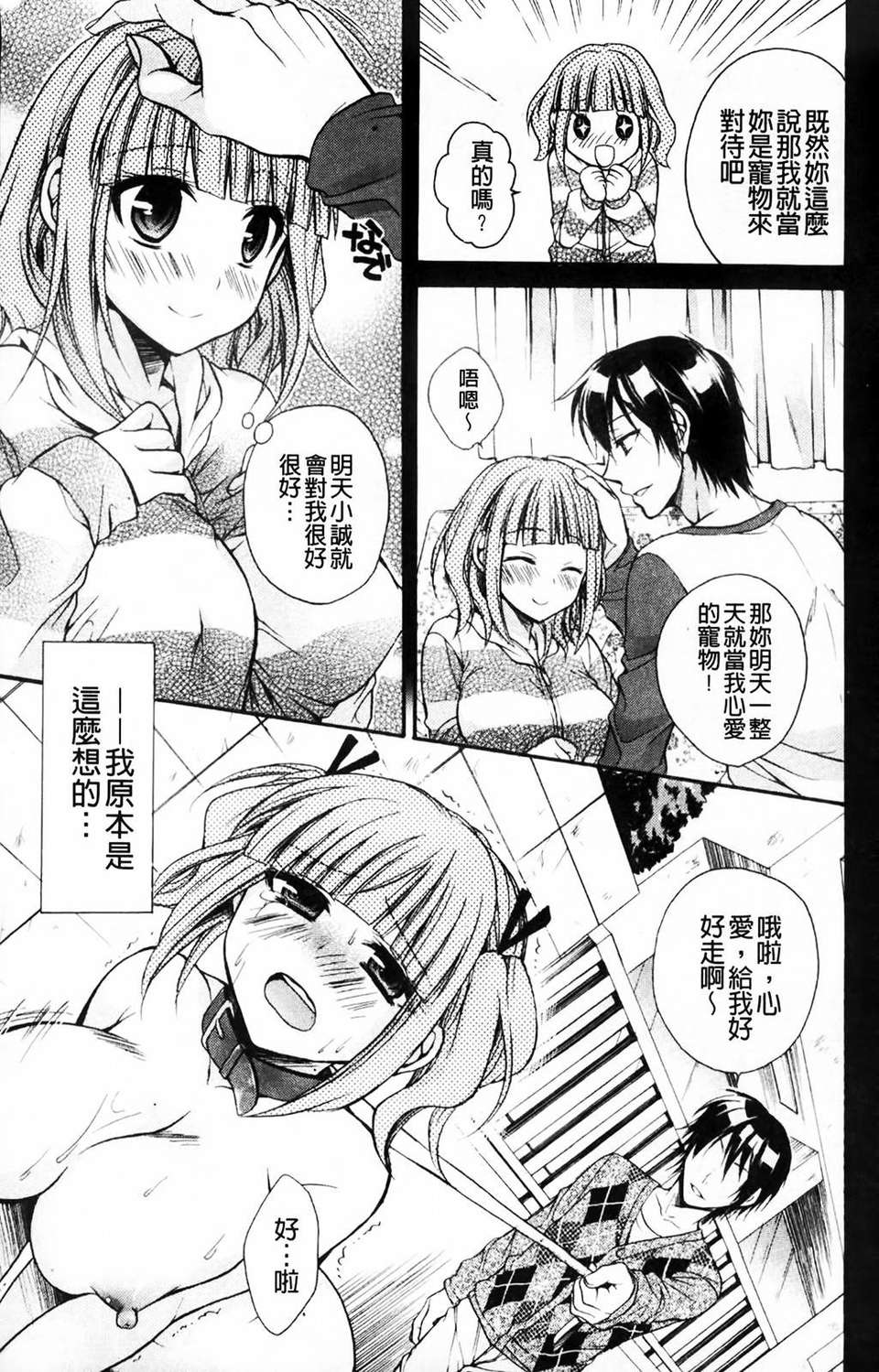 145