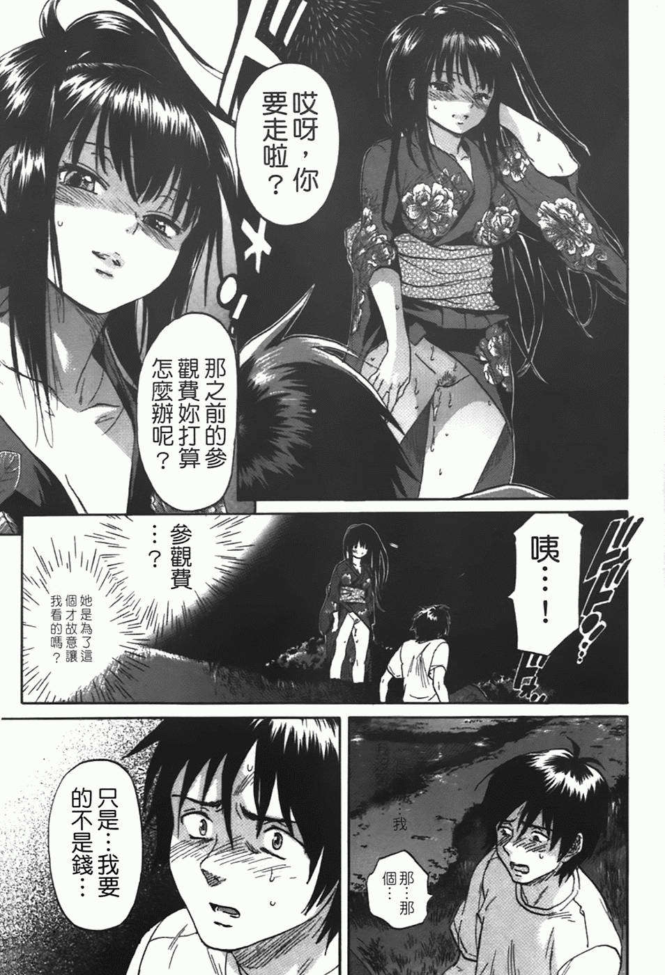 019