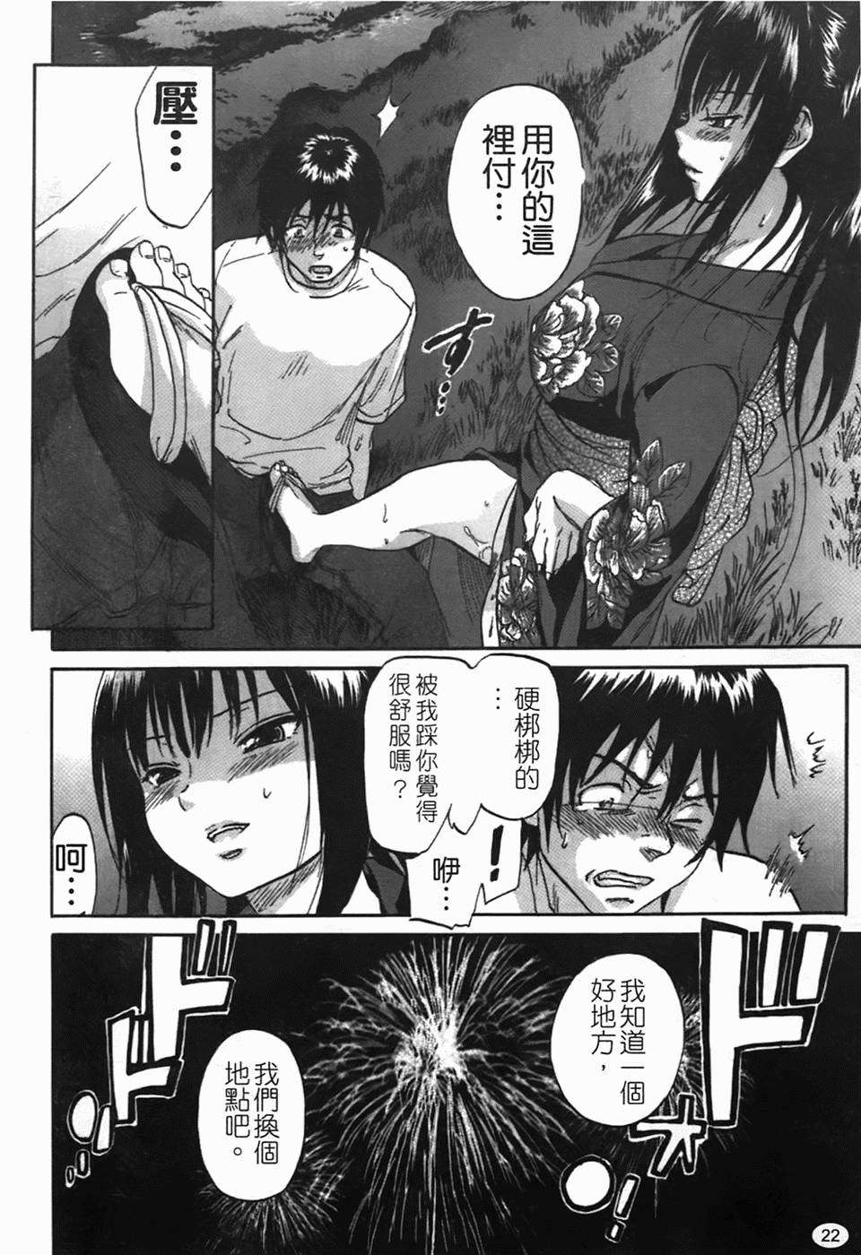 020