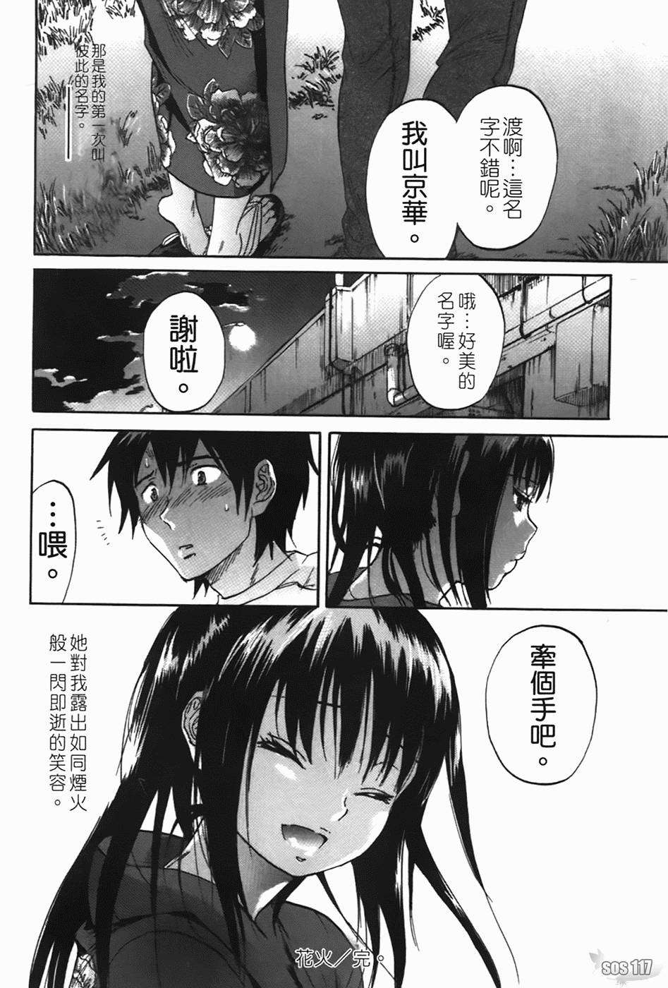 030