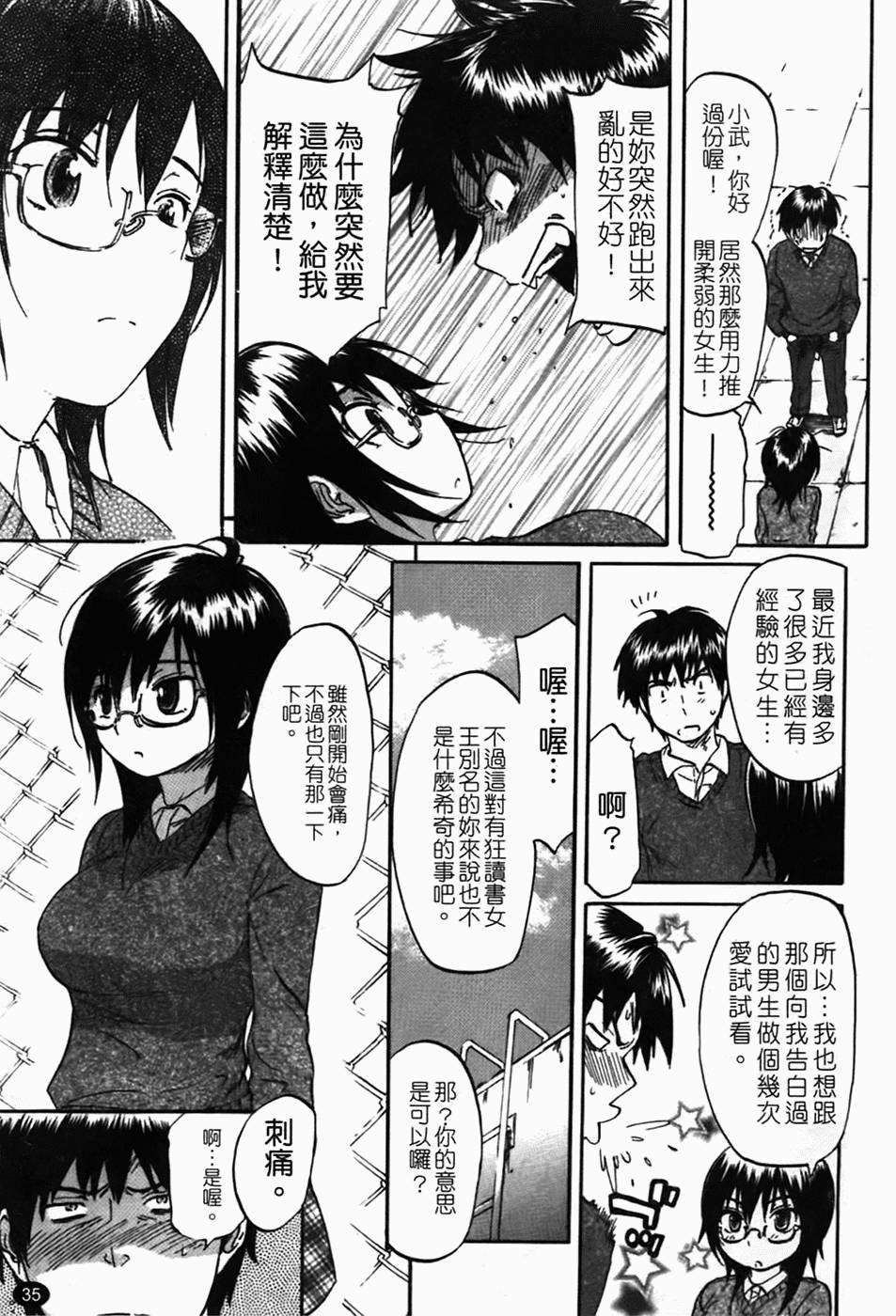 033