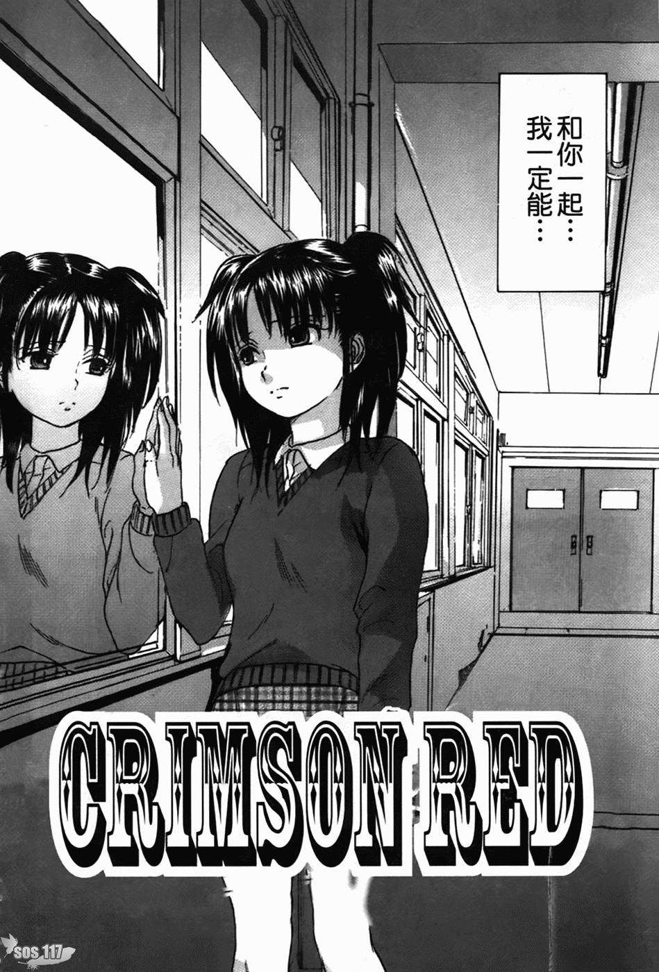 072