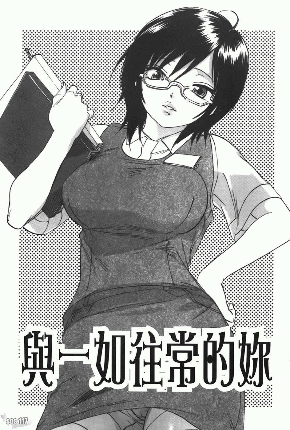 163