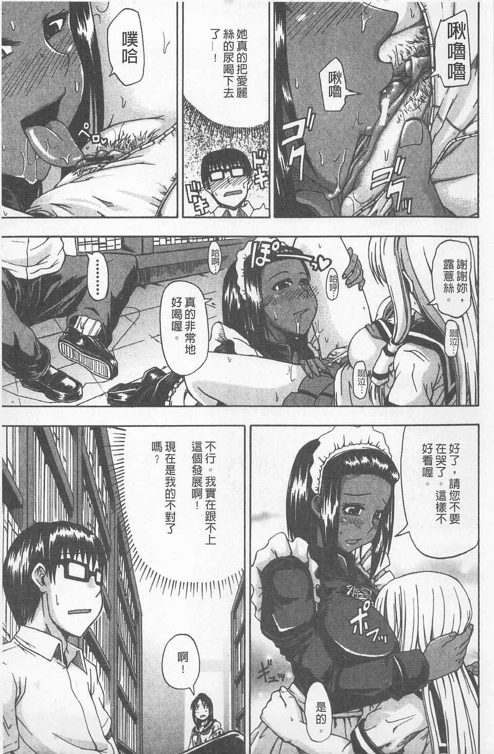 015