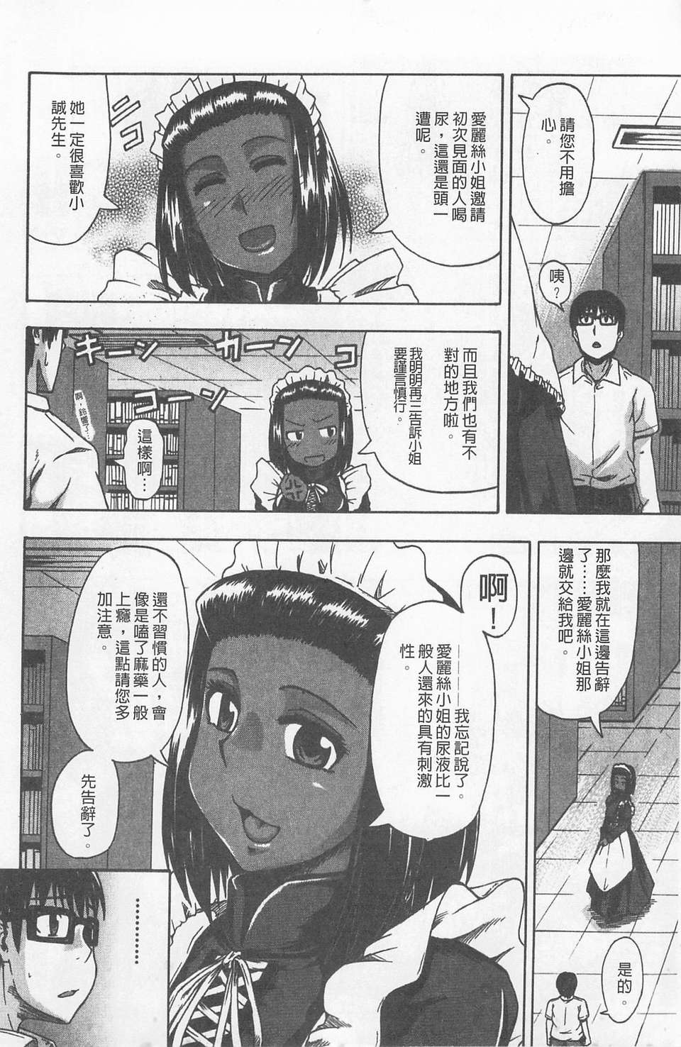 018