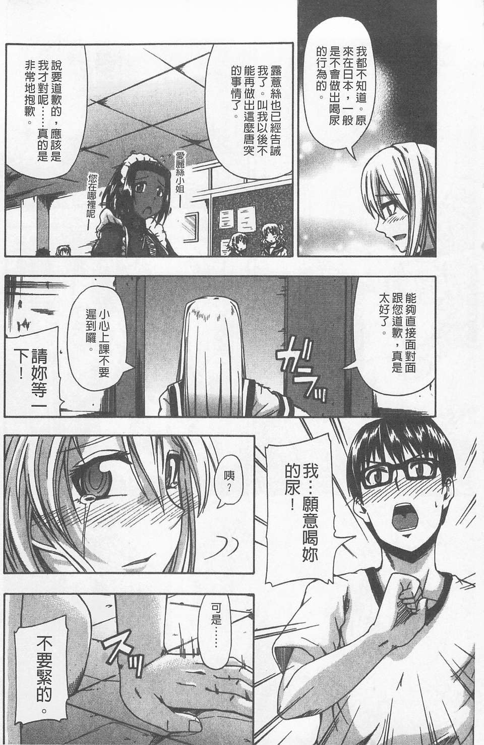 022