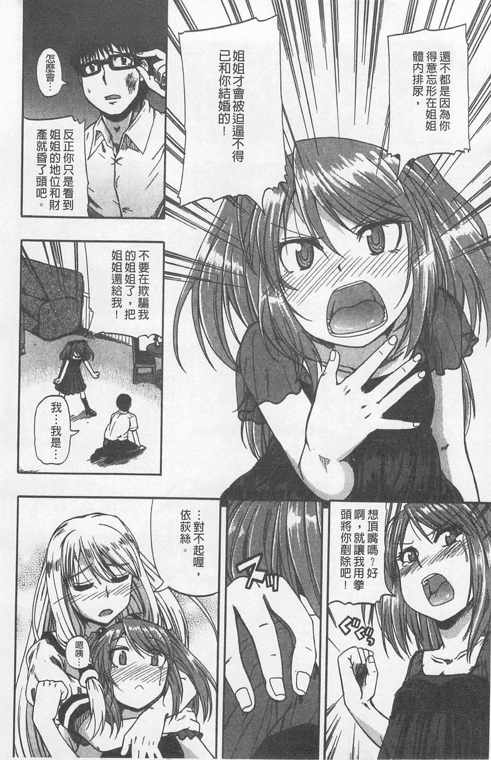 046