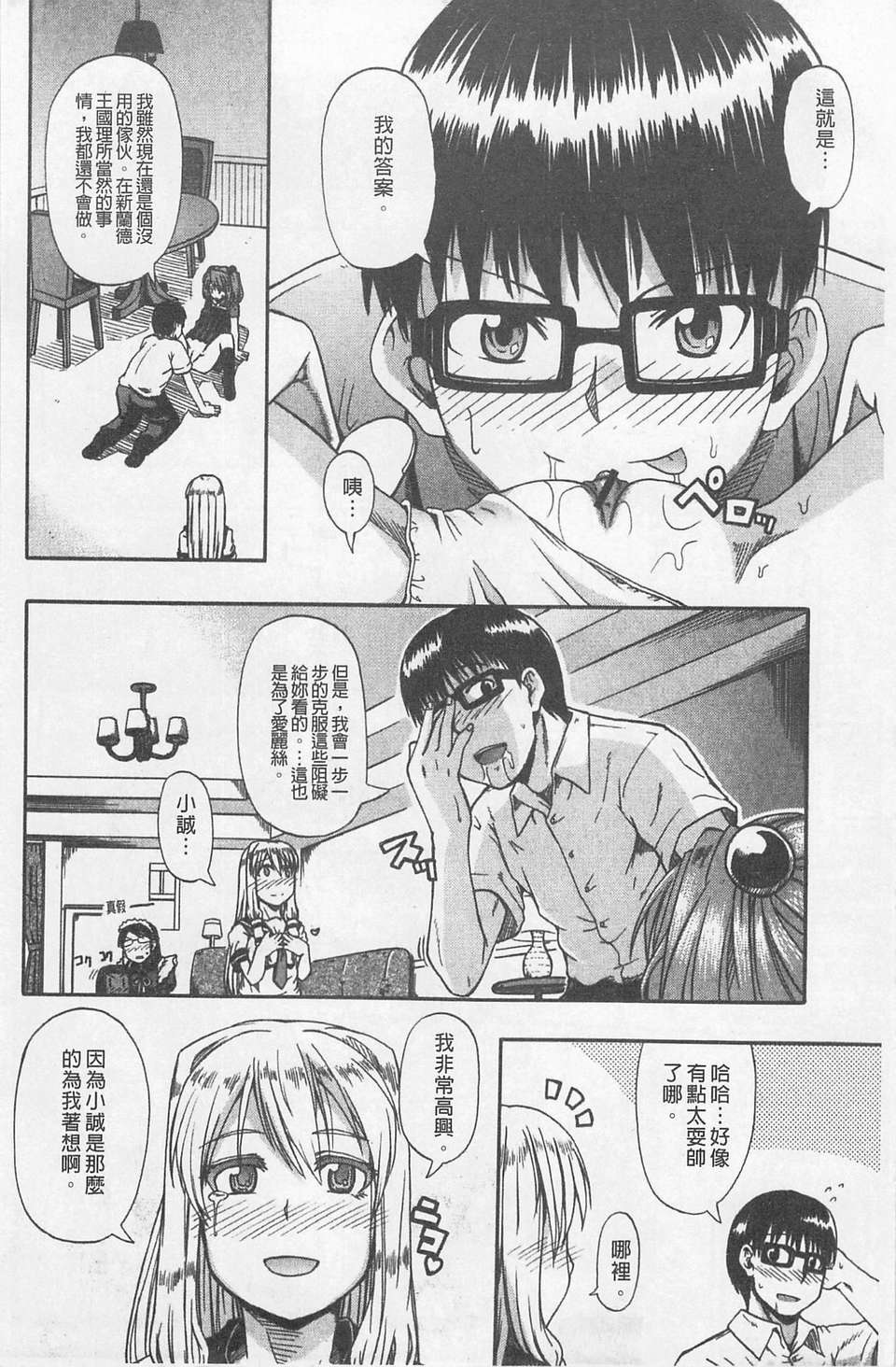 052