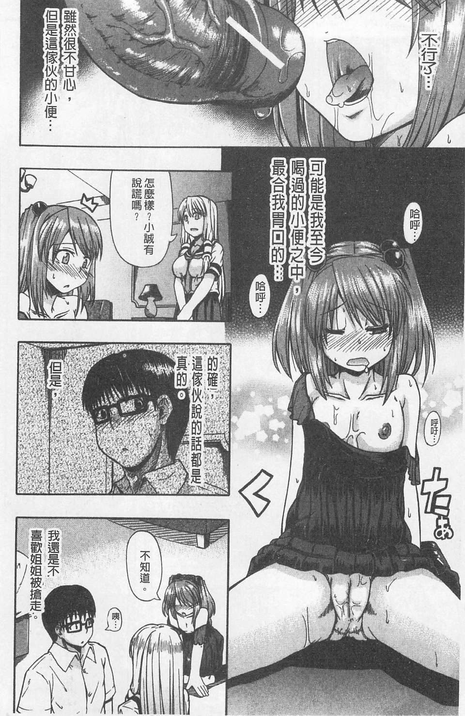 056