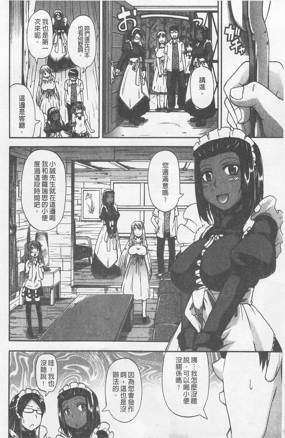 082
