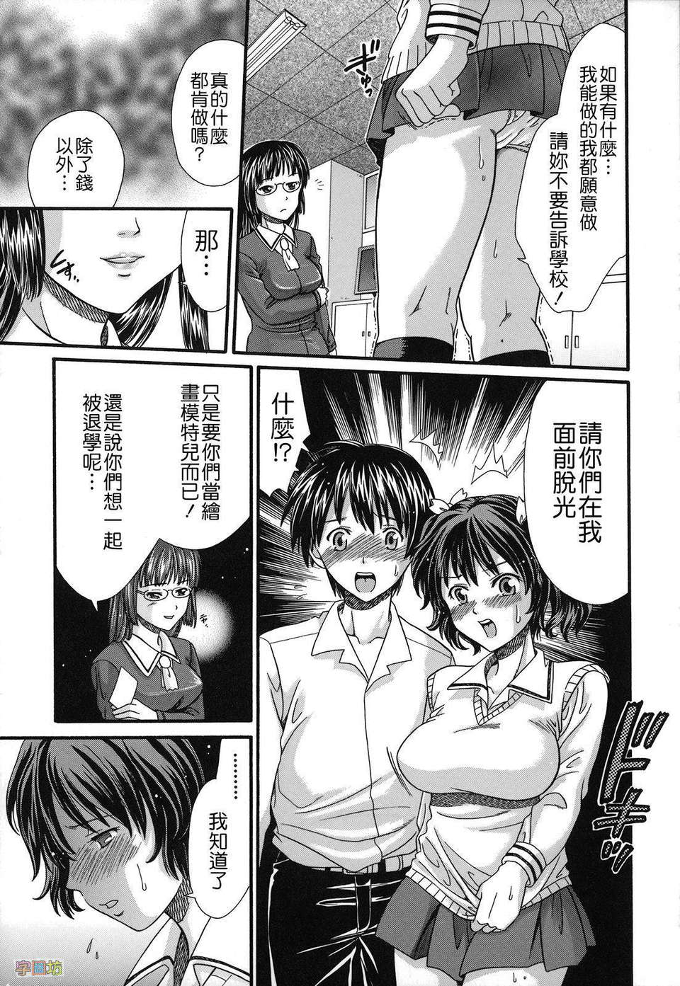 014