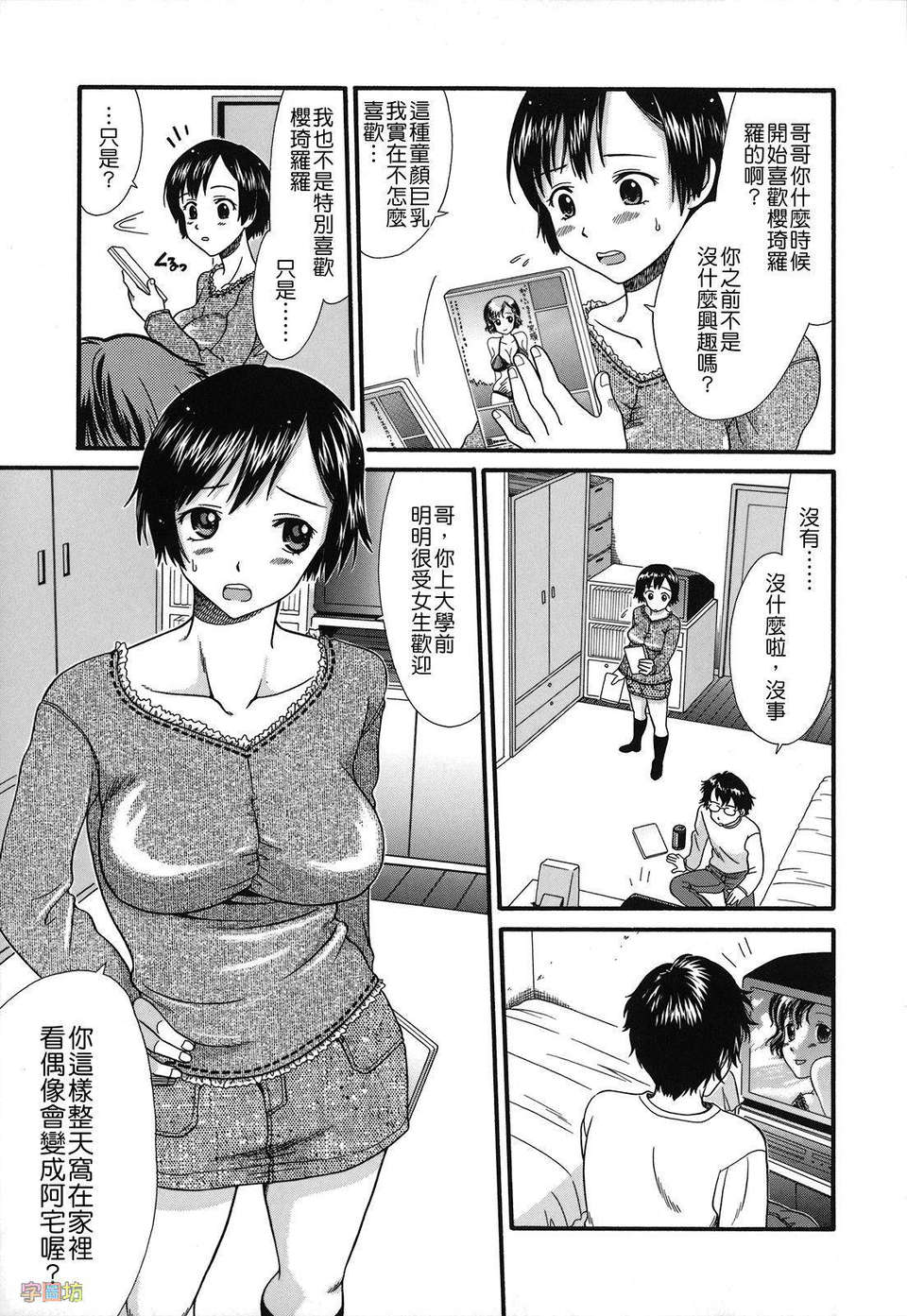 042