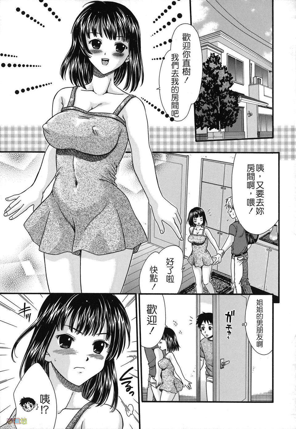 104