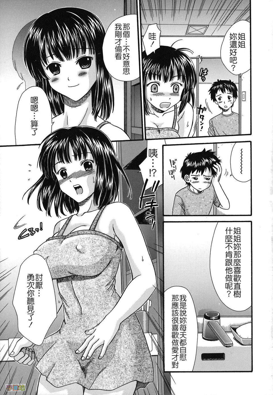110