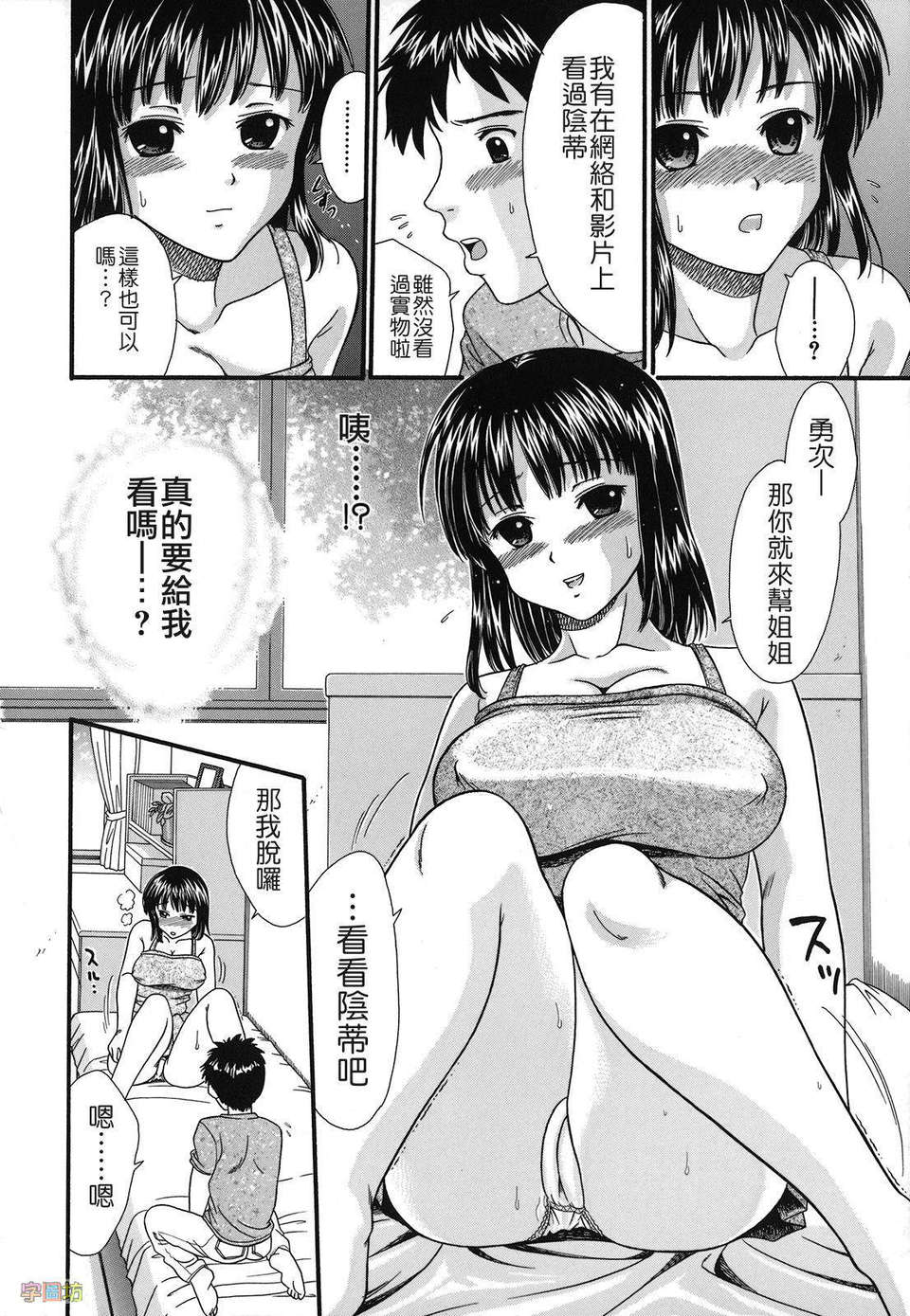 115