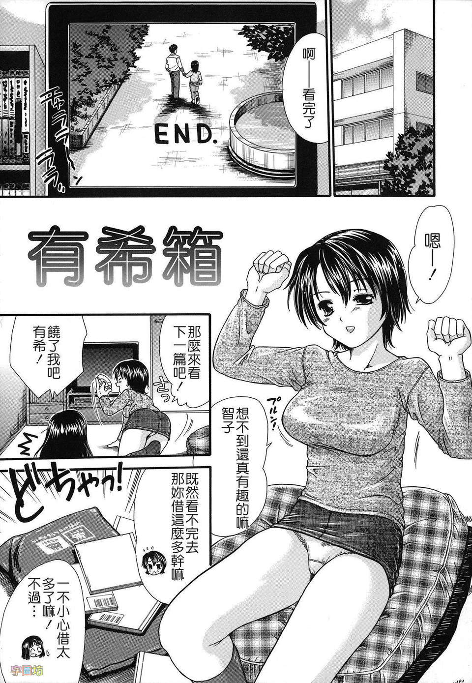 134