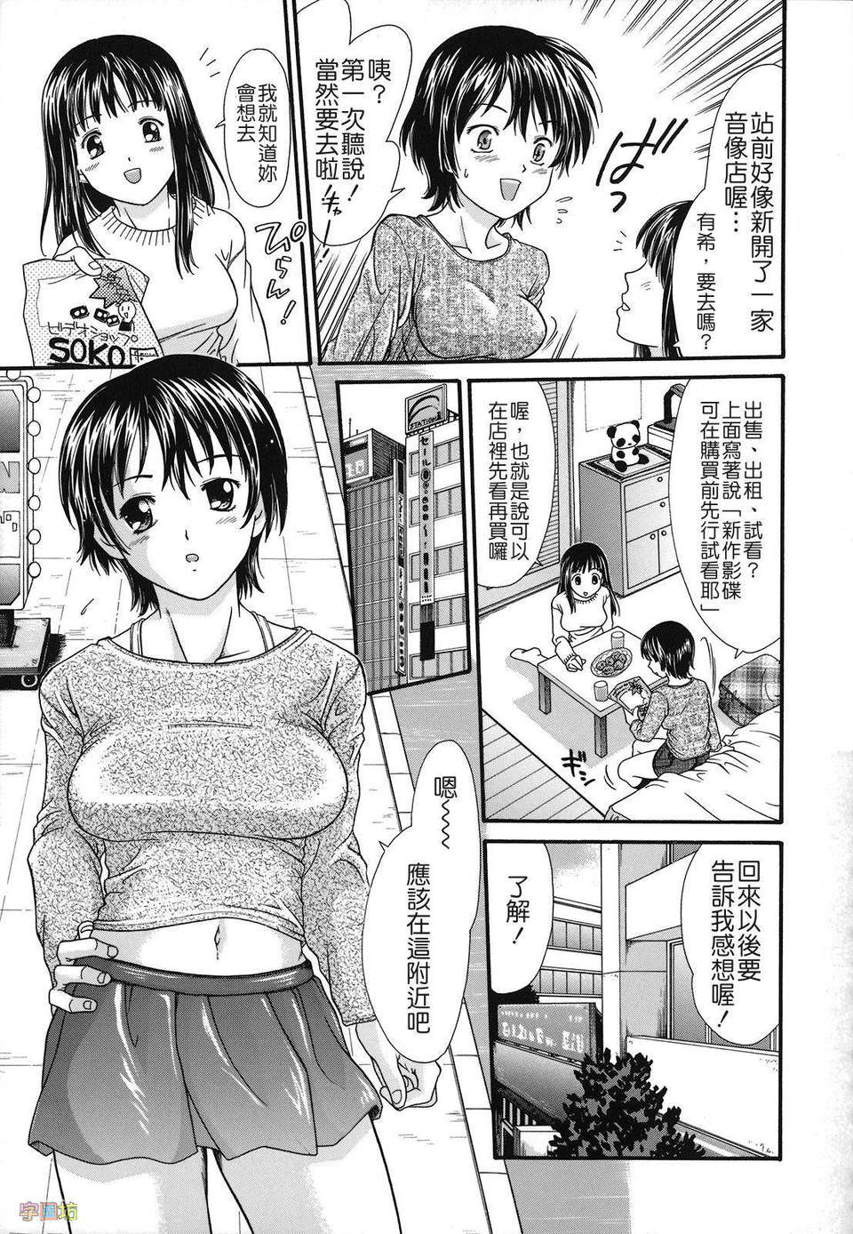 136