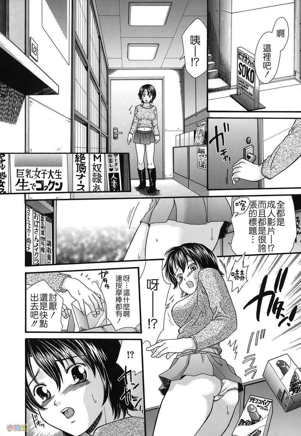 137