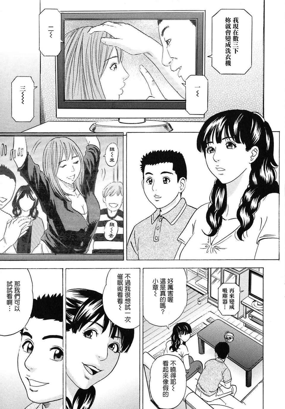 019