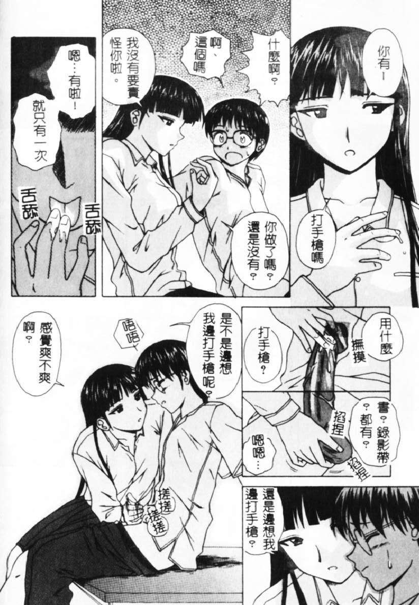 116