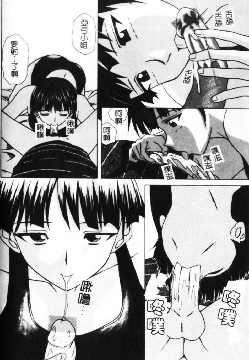 148