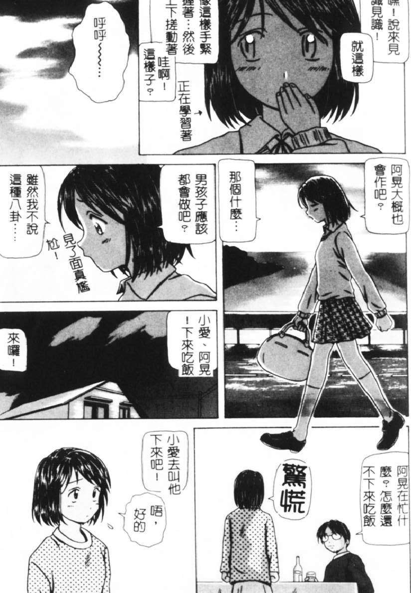 165