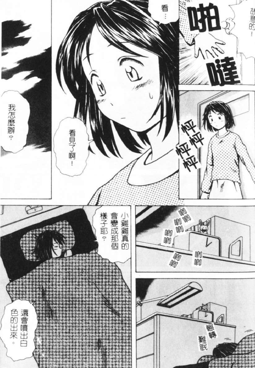 167