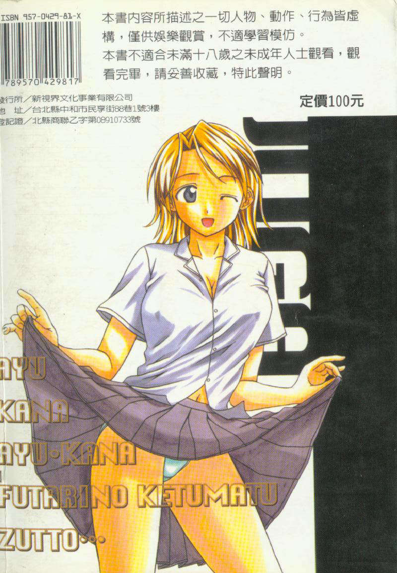 200