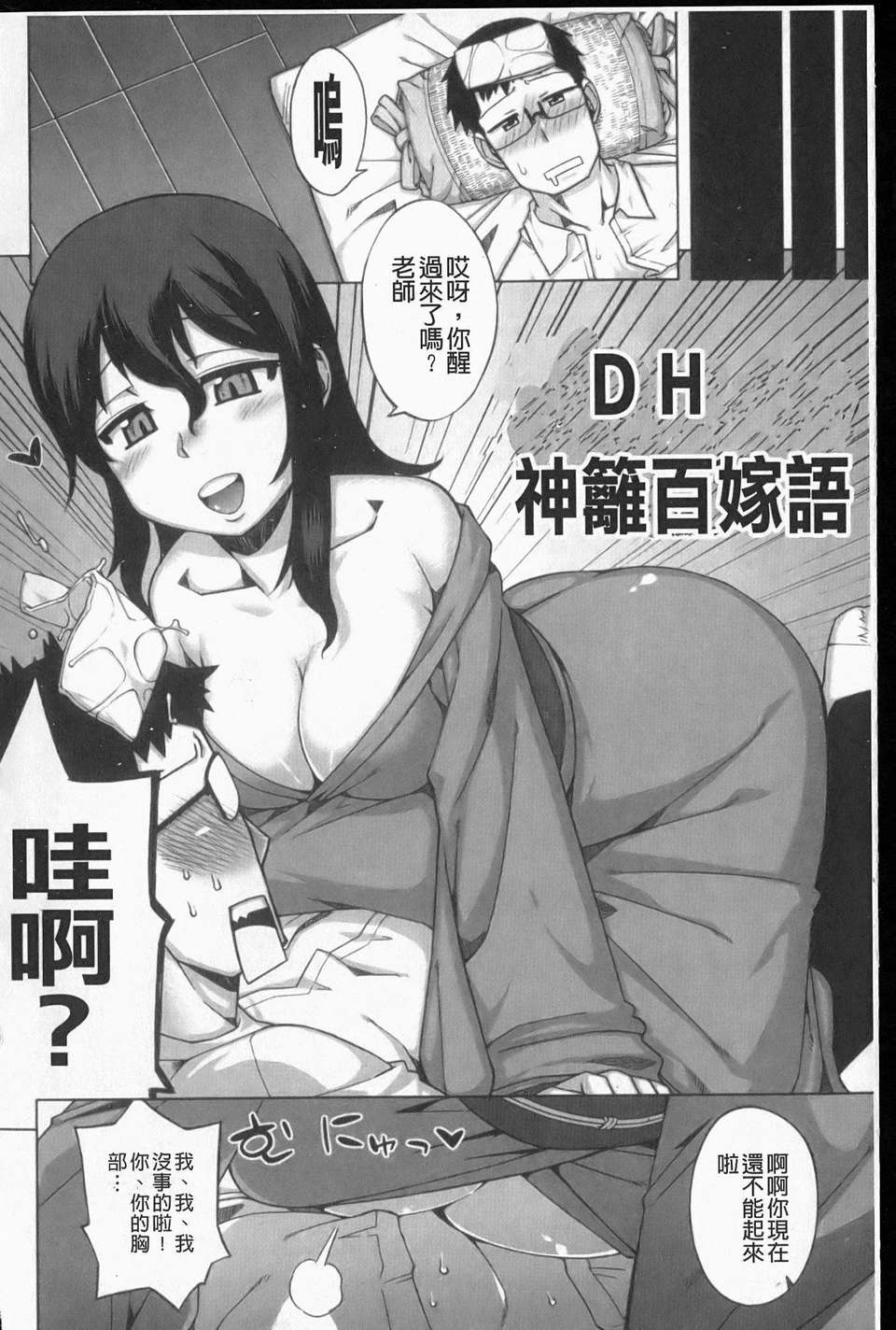 008