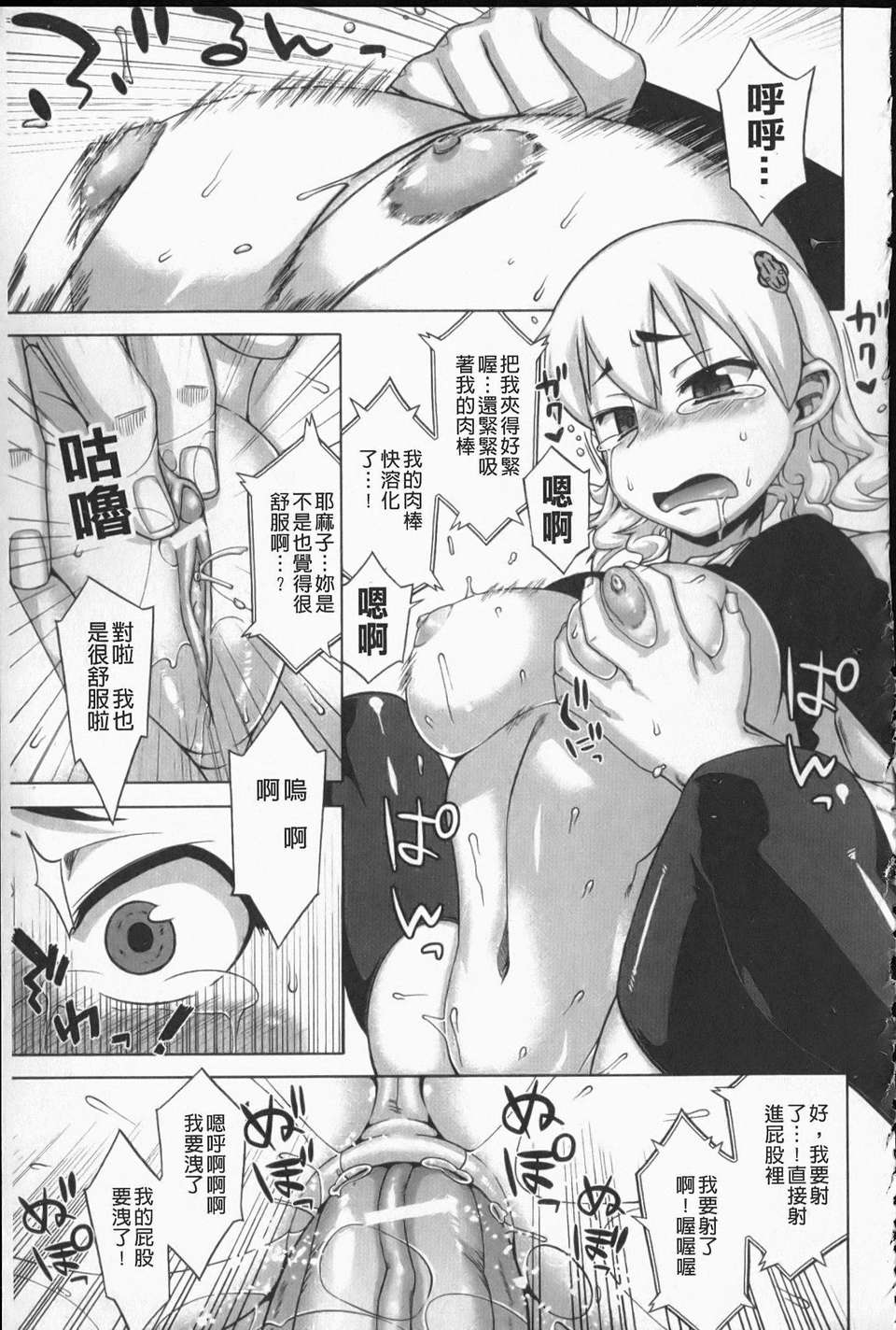 053