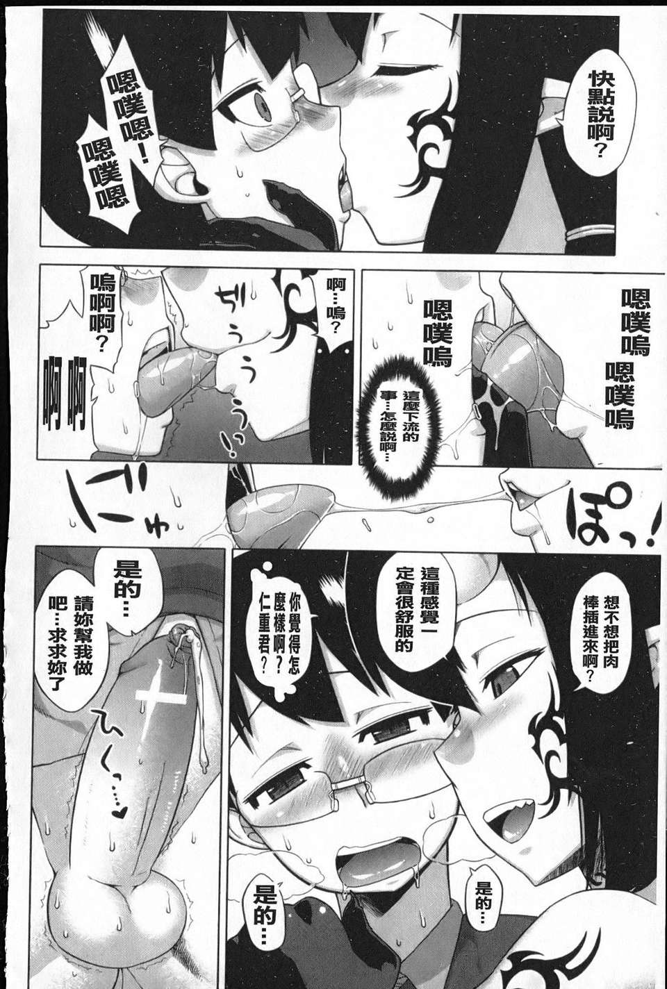 124