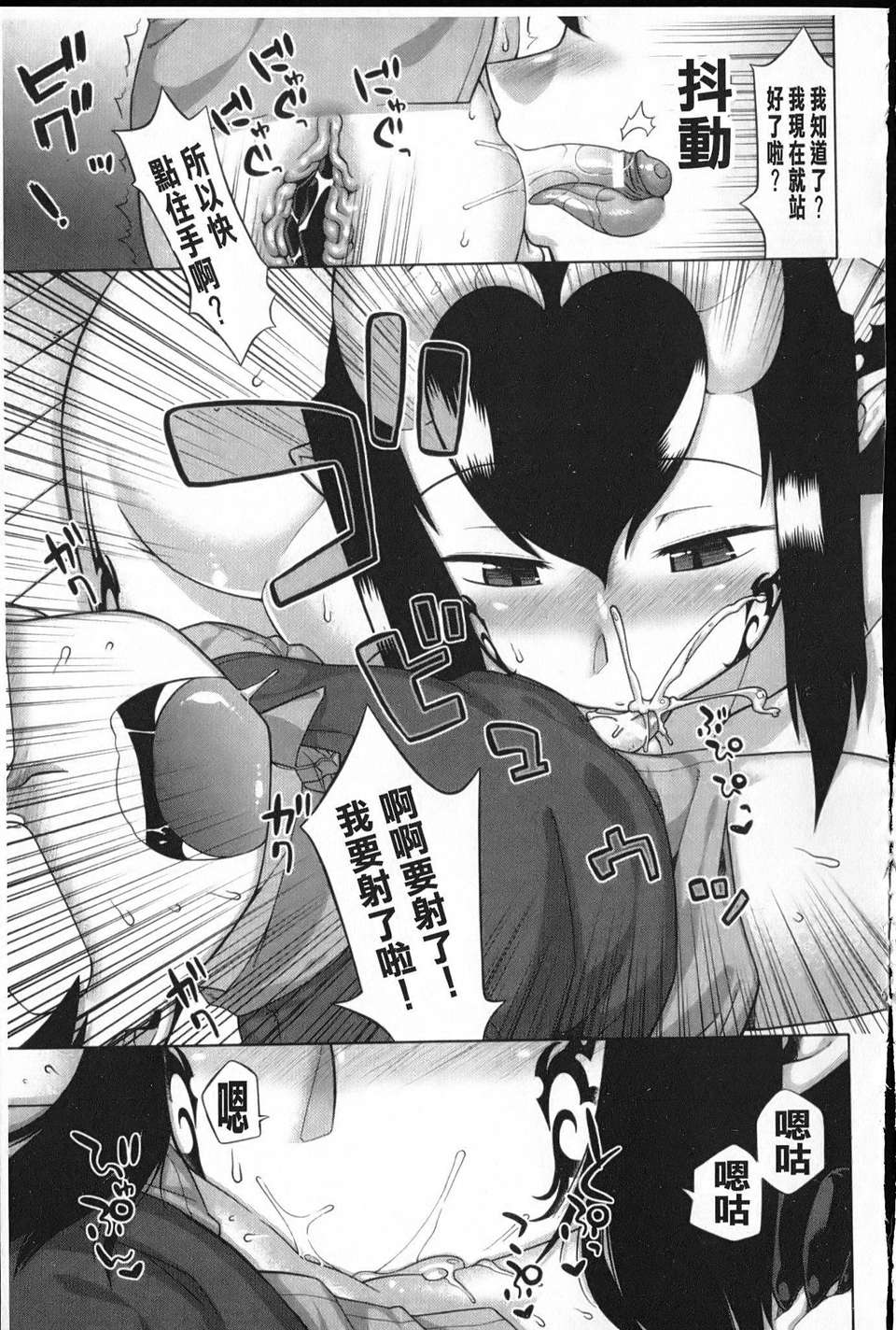 127