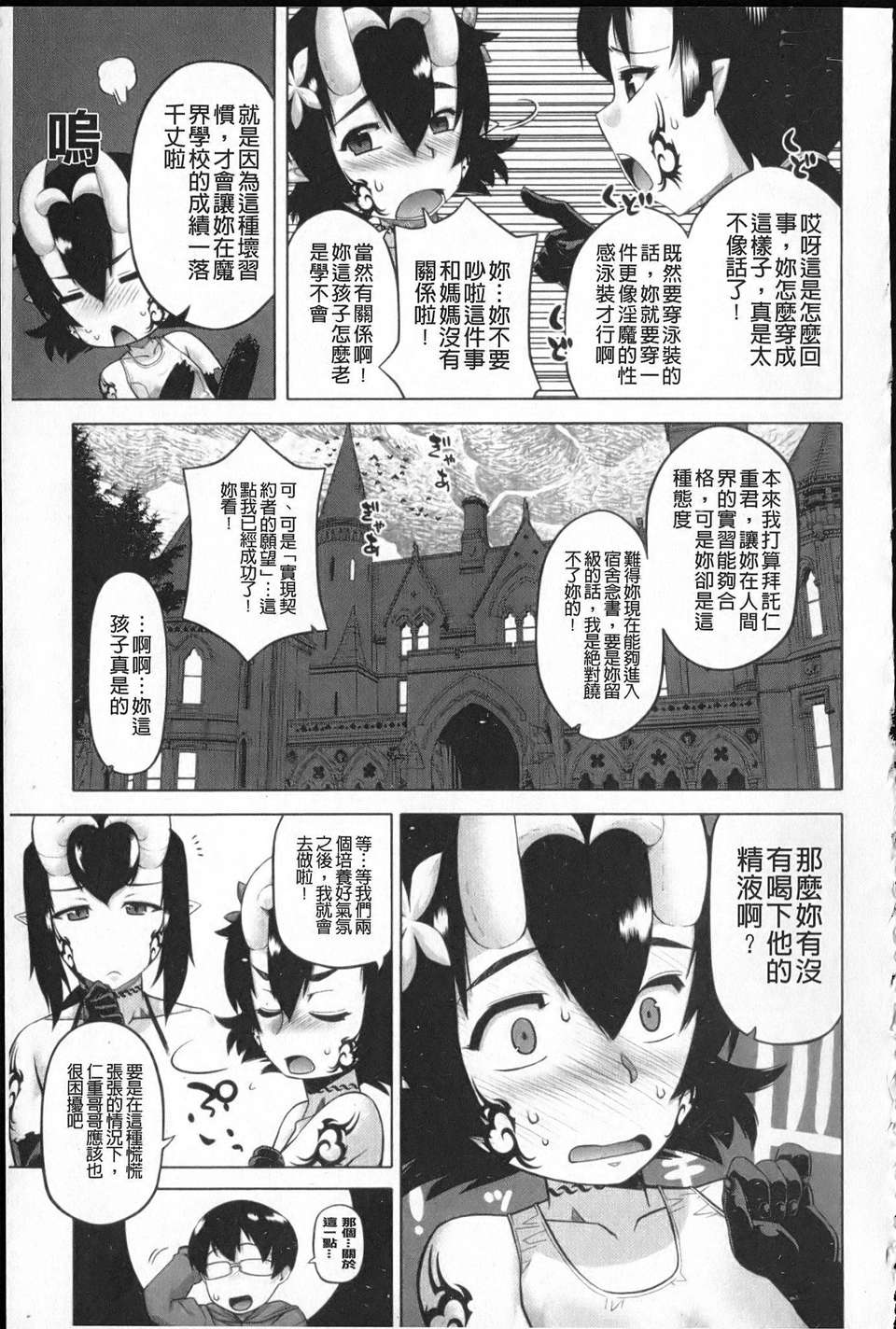 169