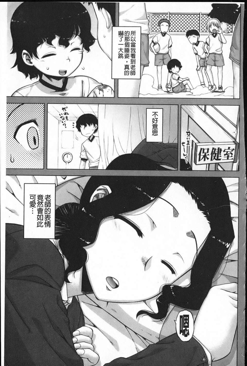 195