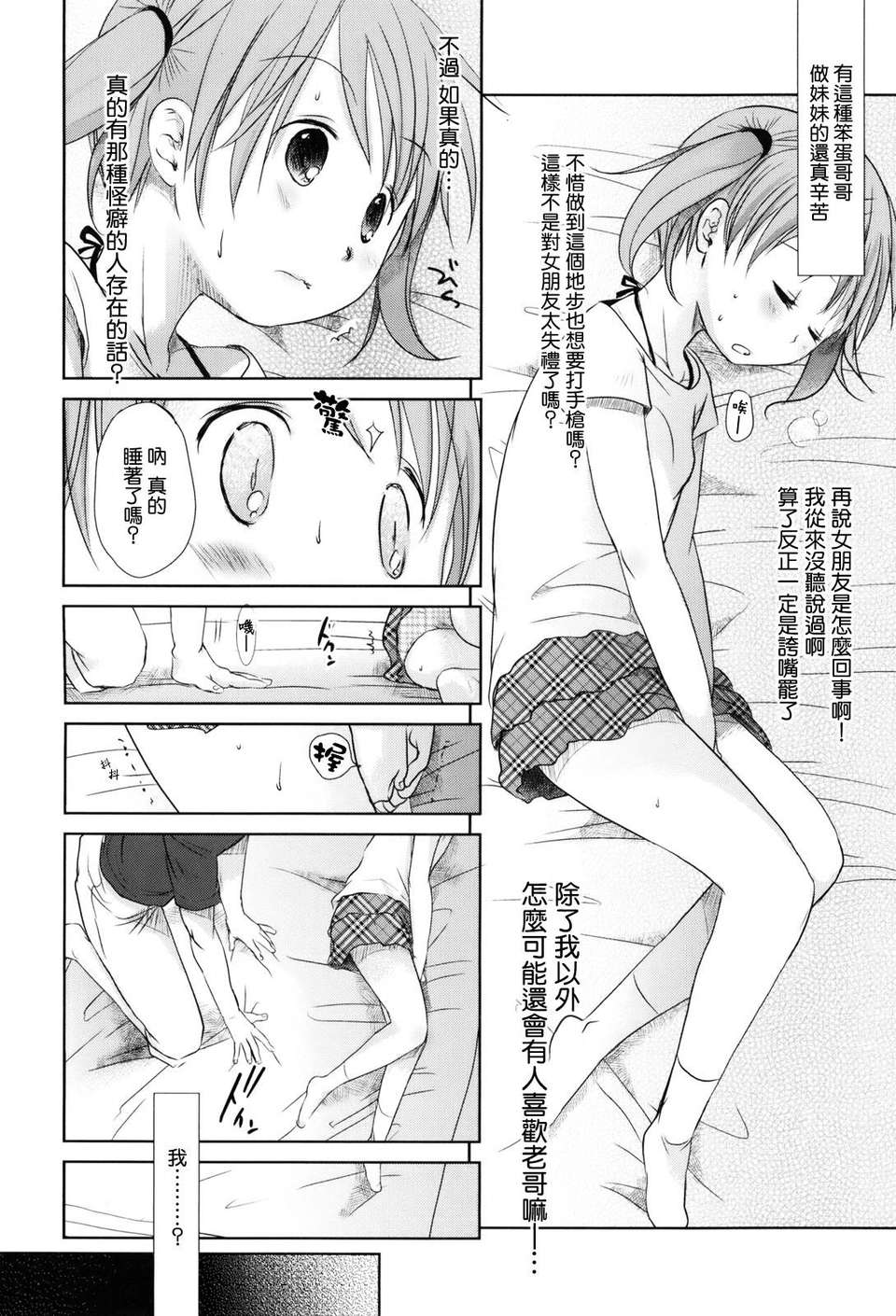 040