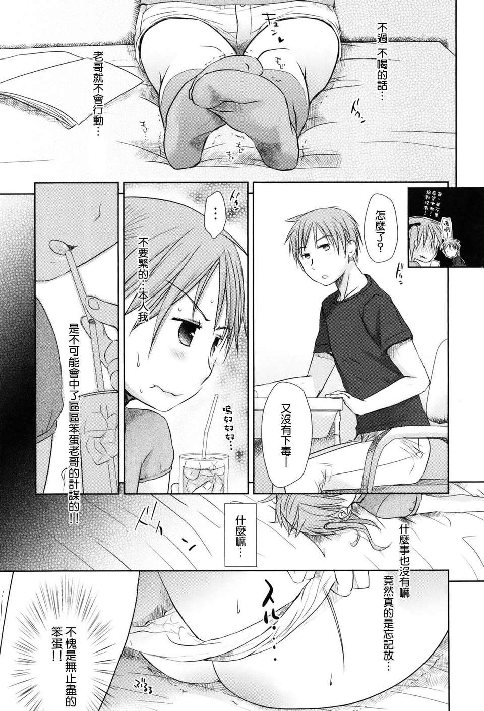 045