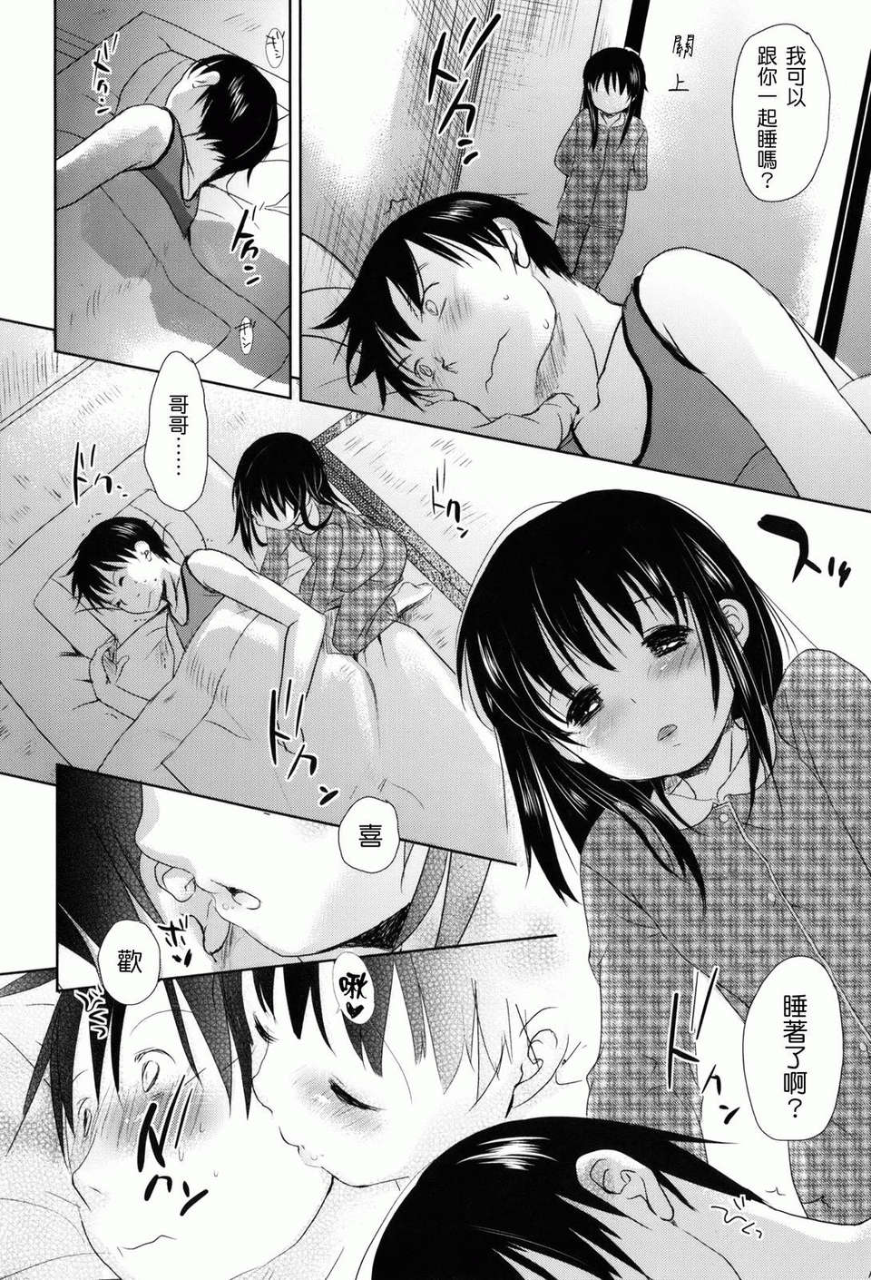 084