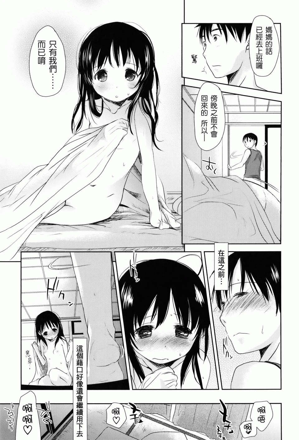 095