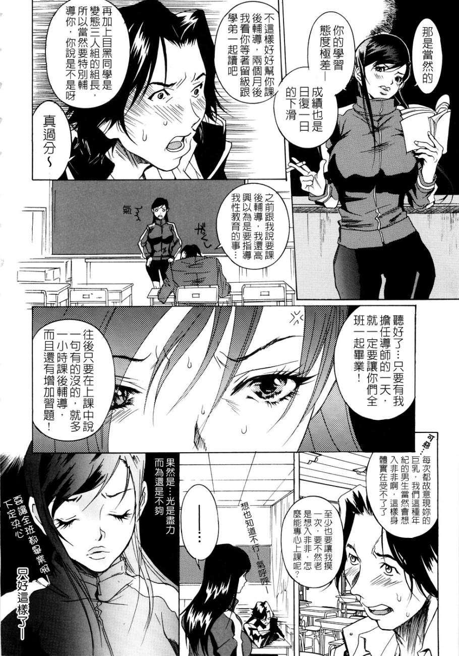Free_096_008