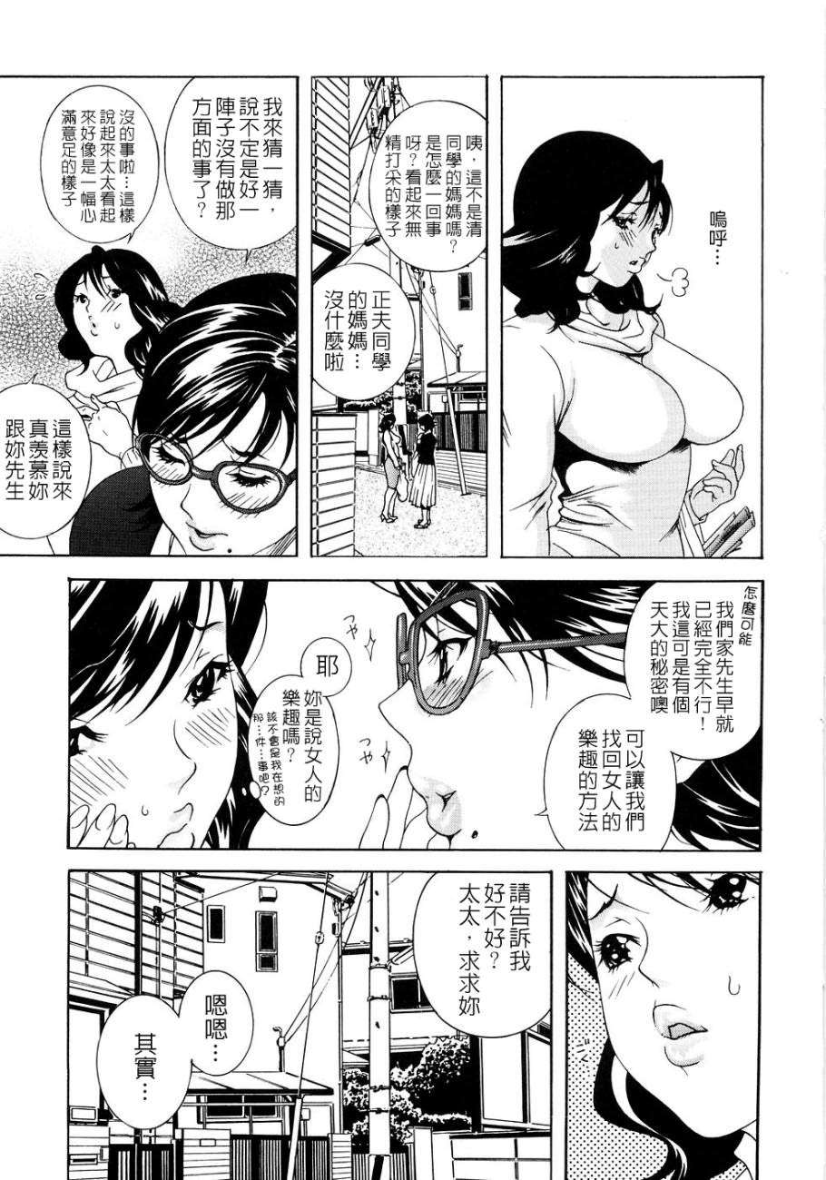Free_096_015