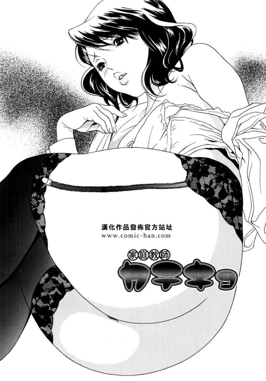 Free_096_016