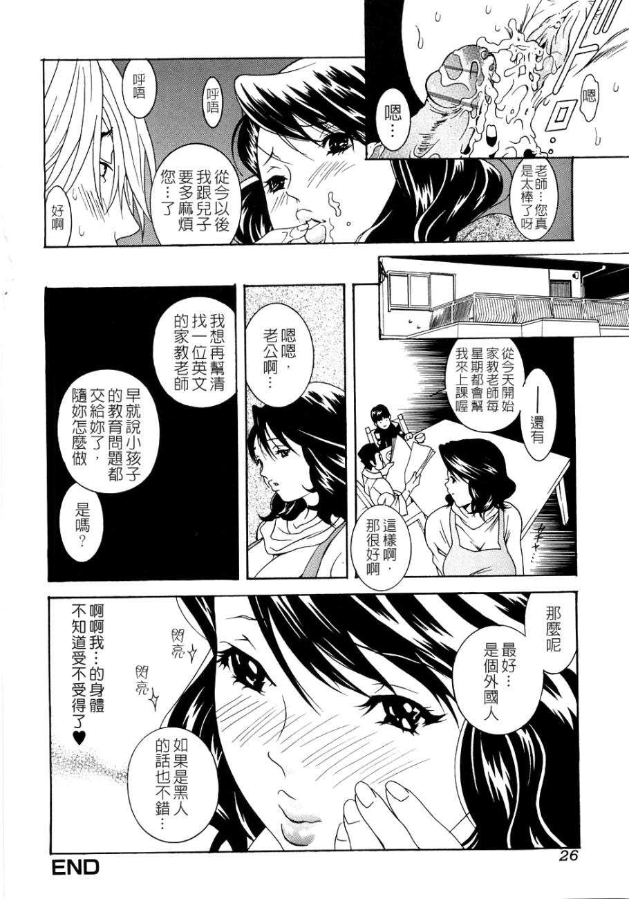 Free_096_026