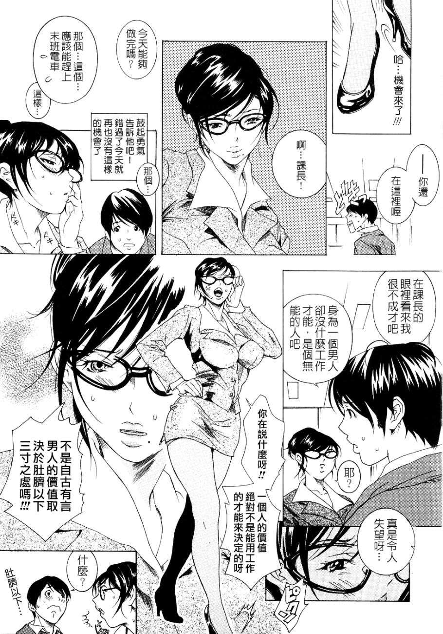 Free_096_041