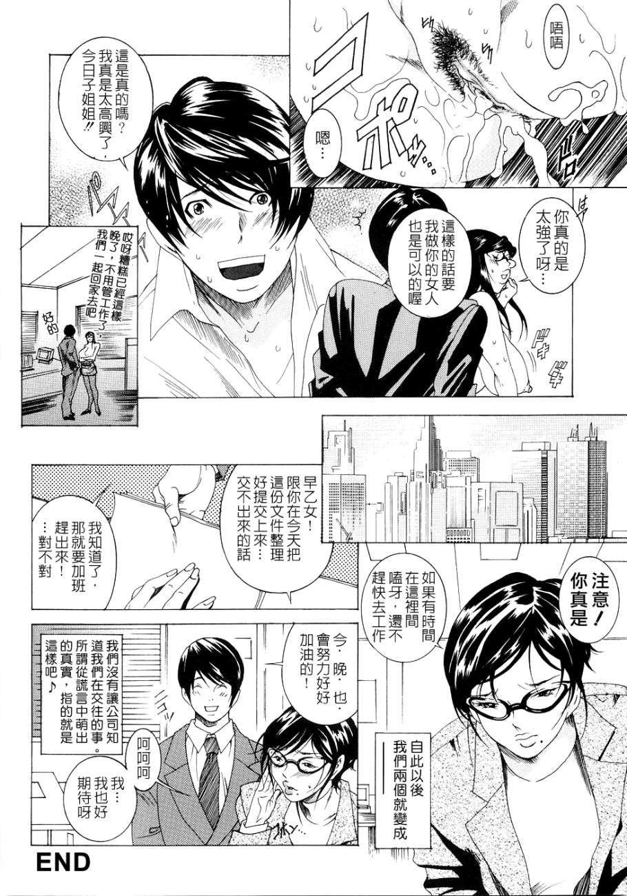Free_096_050