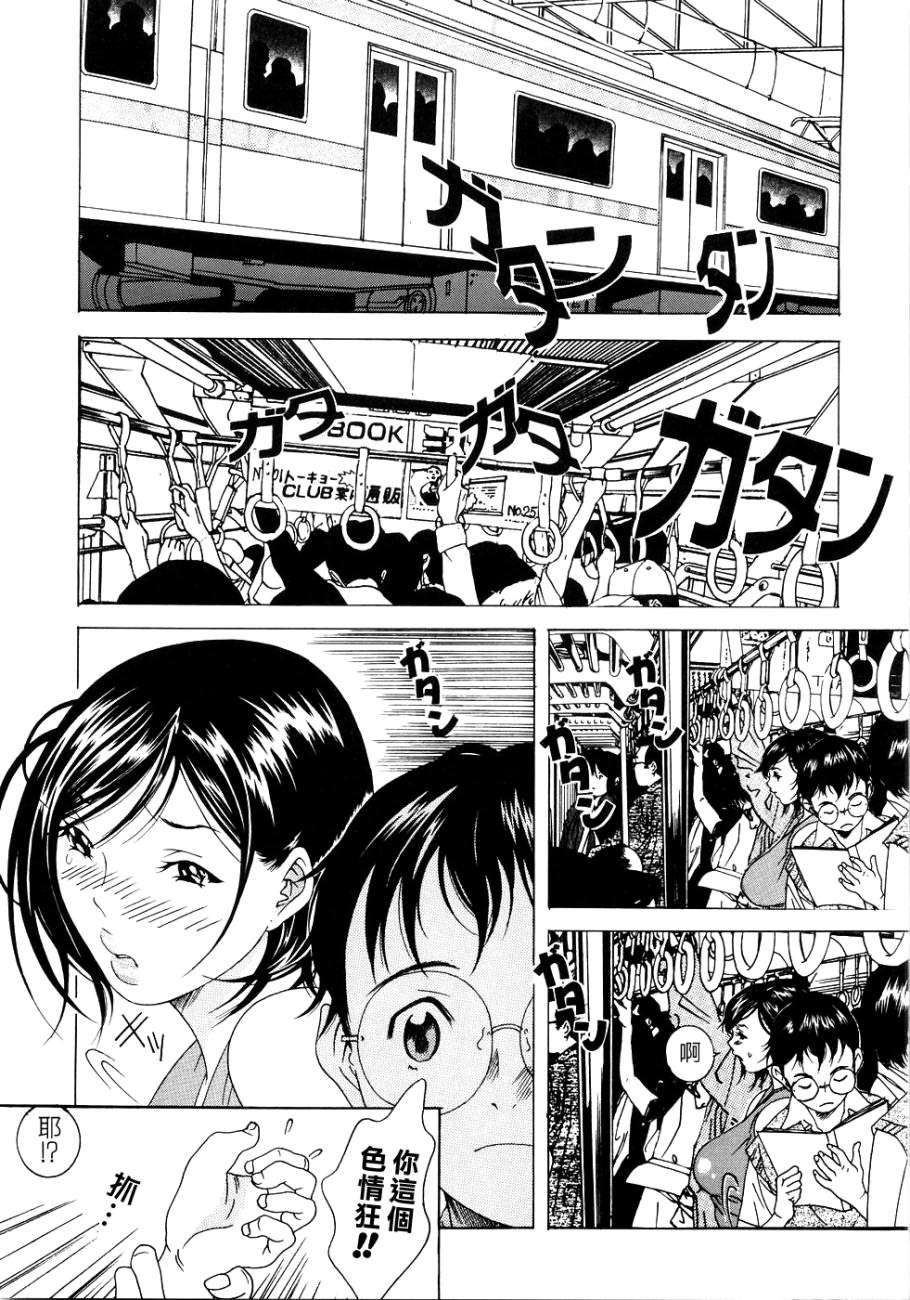 Free_096_053