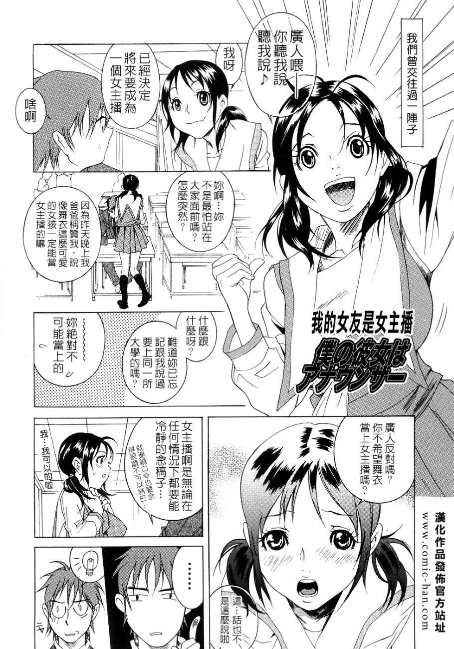 Free_096_070
